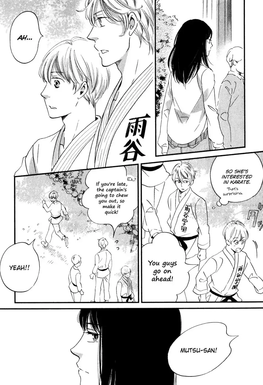 Ame Nochi Hare Chapter 30 21